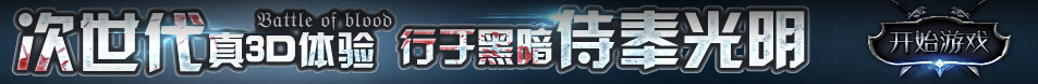 来安县新闻网
