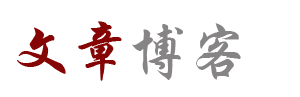 来安县新闻网